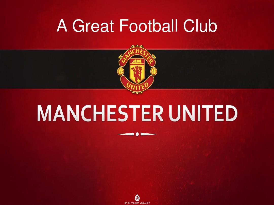 四川队面对 四川队面对